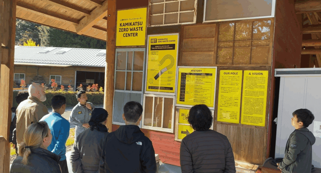 上勝町打造了以回收理念為核心的複合設施 「Kamikatsu Zero Waste Center」（WHY）